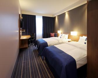 Holiday Inn Express Friedrichshafen By IHG - פרידריכסהאפן - חדר שינה
