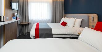 Holiday Inn Express Glasgow Airport - Glasgow - Soverom