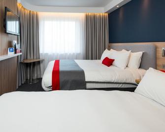 Holiday Inn Express Glasgow Airport - Glasgow - Phòng ngủ