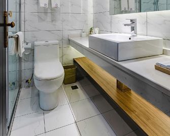 Wetland Hotel Guiyang - Guiyang - Quarto