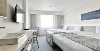 Vessel Hotel Fukuyama - Fukuyama - Phòng ngủ