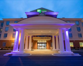 Holiday Inn Express & Suites Owings Mills-Baltimore Area - Owings Mills - Edificio