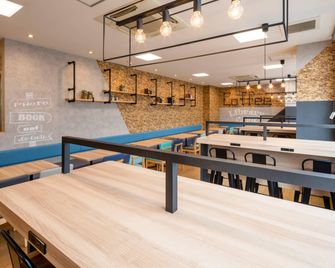 Comfort Hotel Kokura - קיטאקיושו - מסעדה