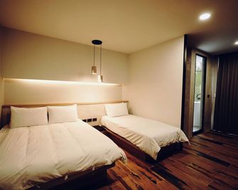 5boat B&b - נאנטו סיטי - חדר שינה