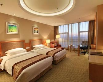 Rudong Haizhou Hotel - Nantong - Bedroom