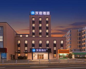 Hanting Express Yantai North Road - Yantai - Building