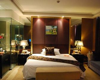 Minghao Hotel - Dazhou - Quarto