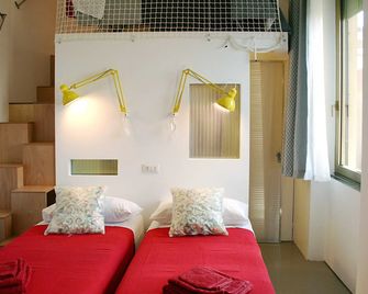 B&B Loft Padova - פאדואה - חדר שינה
