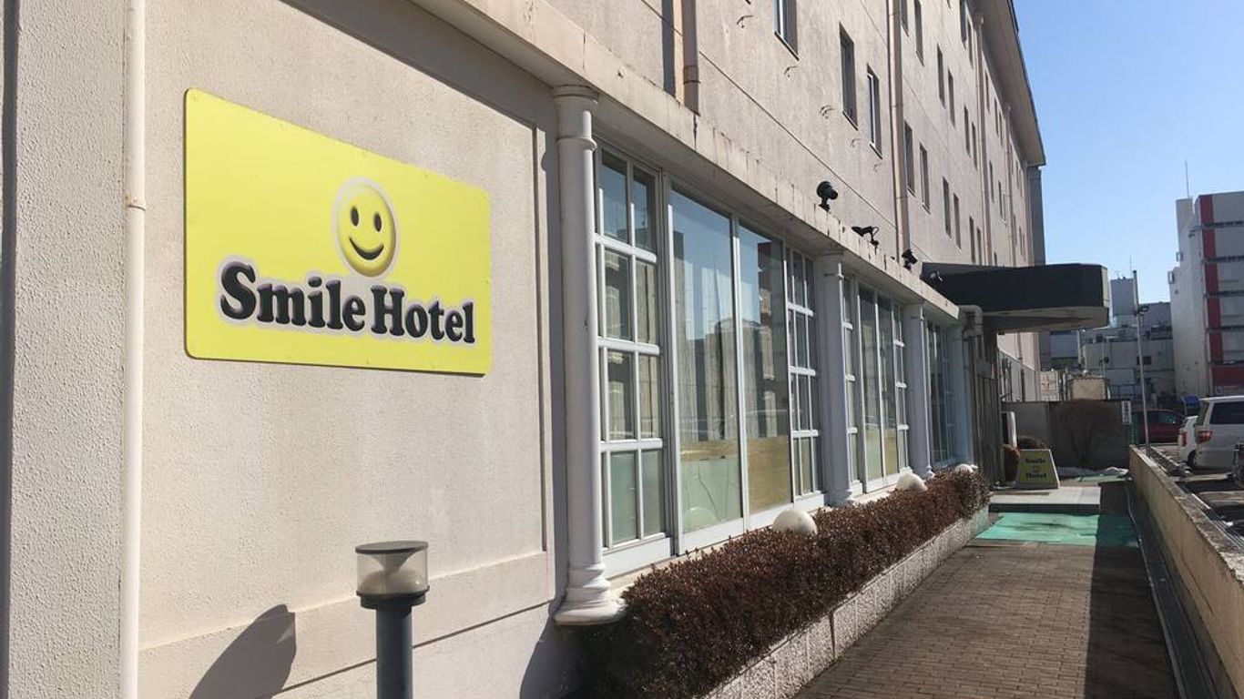 Smile Hotel Hachinohe