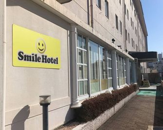 Smile Hotel Hachinohe - Hachinohe - Byggnad