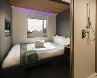 伯明翰集團酒店 - 伯明翰市 - 臥室