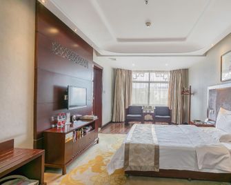 Laoying International Hotel - Shiyan - Habitación