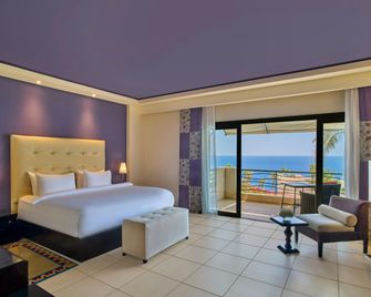 Grand Rotana Resort & Spa - Sharm el-Sheikh - Kamar Tidur