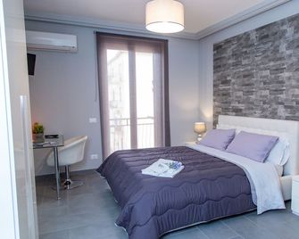 Brio Bed & Breakfast - אגריג'נטו - חדר שינה