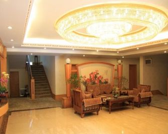 Lian Yun Hotel - Kunming - Lobby