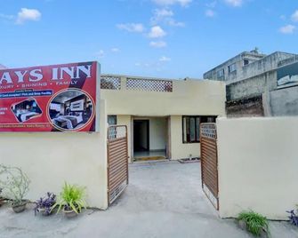 Hotel Days Inn - رانتشي - مبنى