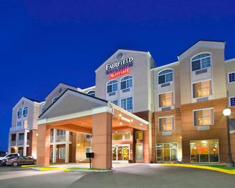 Fairfield Inn & Suites by Marriott Fairfield Napa Valley Area - Fairfield - Building