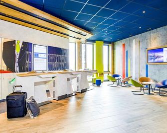 ibis budget Bremen City Center - Бремен - Будівля