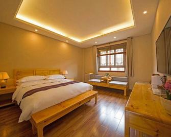 Shangri-La Joy Boutique Yododo Inn - Diqing - Bedroom