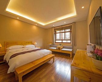 Shangri-La Joy Boutique Yododo Inn - Dêqên - Sovrum