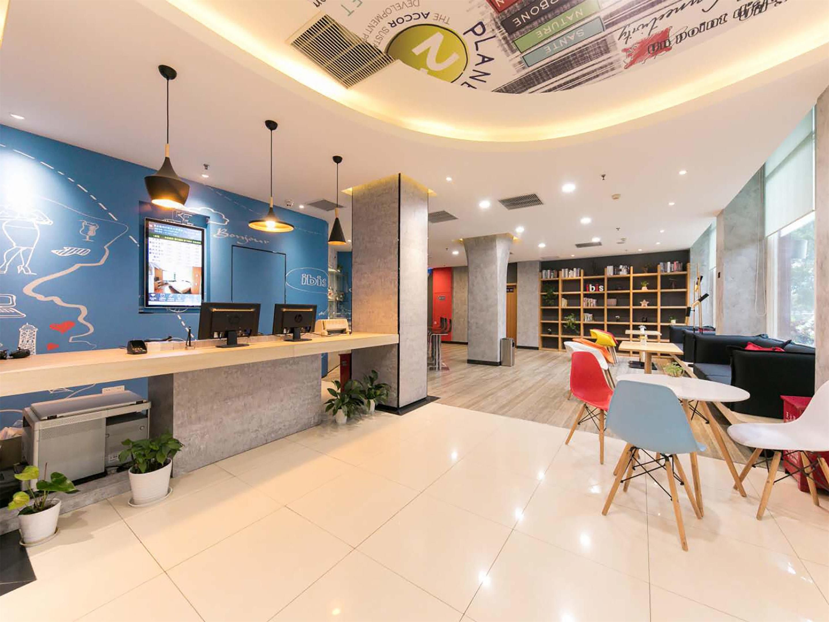 ibis Wuhan Hankou - ווהאן - בניין