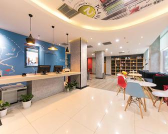 ibis Wuhan Hankou - Wuhan - Gebäude