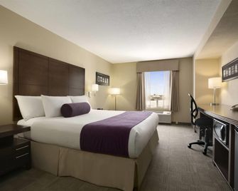 Days Inn by Wyndham Regina - Regina - Habitación