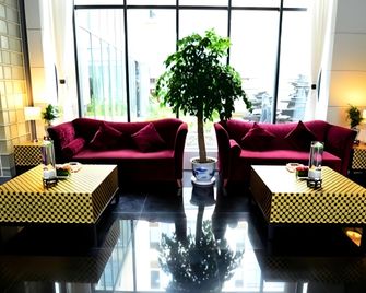 Jinjiang Inn Lhasa the Potala Palace Shanghai Tower - Lhasa - Lounge