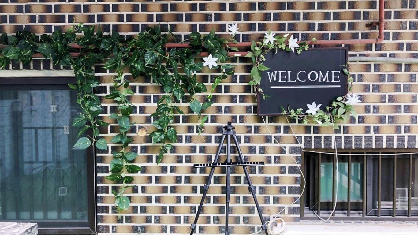 준 게스트하우스