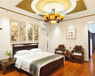Tangningju Homestay - Xi'an - Κρεβατοκάμαρα