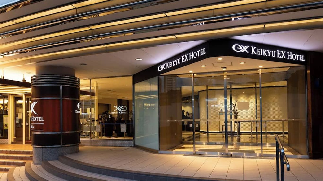 كيكيو إكس هوتل تاكاناوا
