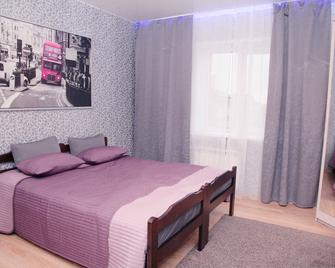 Kvartirkin - Yegor'yevsk - Habitación