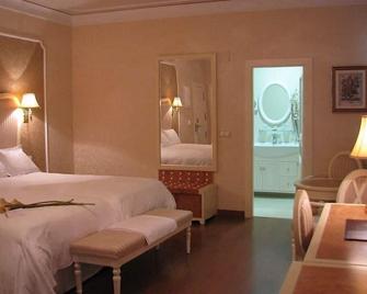 Hotel Bossh Alicia - Albacete - Bedroom