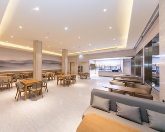 Ji Hotel Jiuhua Mountain Scenic Spot - Chizhou - Restaurant