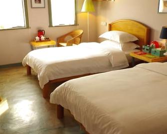 Hairong Yisheng Hotel - Chongqing - Bedroom
