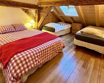 La Grange du Bonheur - La Léchère - Chambre