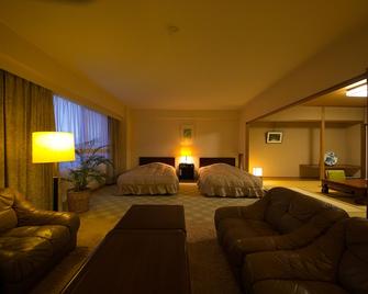 Active Resorts Kirishima - Kirishima - Chambre