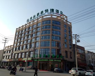 Greentree Inn Anqing Qianshan County Sunshine City Express Hotel - Anqing - Gebäude