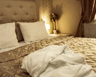 Cocos Hotel - Rostov-pe-Don - Dormitor