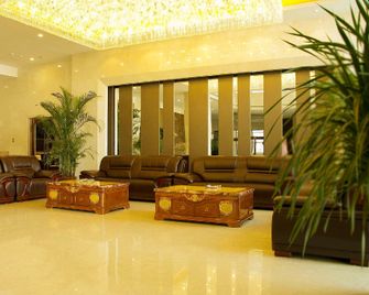 Minjin Hotel (National Convention and Exhibition Center Branch) - Tianjin - Lobby