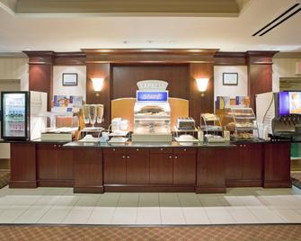 Holiday Inn Express & Suites Drums-Hazleton (I-80) - Drums - Buffet