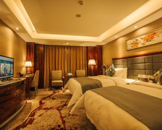 Yingtan Jindu Jin Yuan Hotel - Yingtan - Bedroom