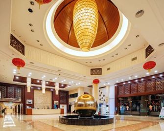Grace Spring Hotel - Yangjiang - Lobby
