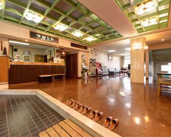 Ryokan Daibutsukan - Nara - Ρεσεψιόν