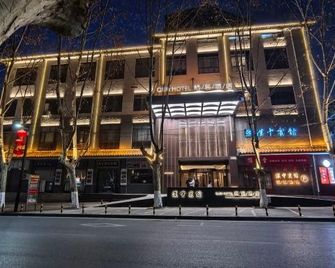 Hanzhong Hotel - Hanzhong - Gebouw