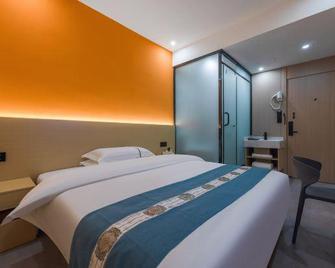 Xia e Business Hostel - Ningbo - Habitación