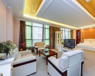 Shengjing Hotel - Qujing - Habitación