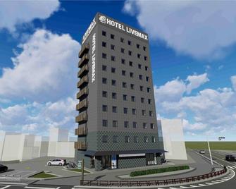 Hotel Livemax Okazaki - Okazaki - Building