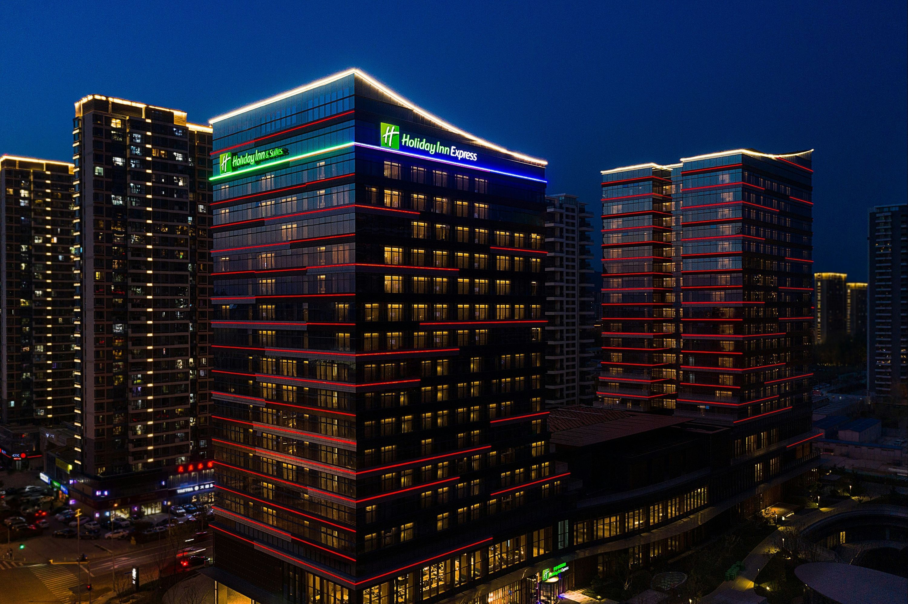 Holiday Inn & Suites Qingdao Jinshui By IHG - צ'ינגדאו - בניין