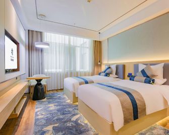 Starway Hotel (Xining Limeng Commercial Pedestrian - Xining - Soverom